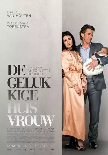 Счастливая домохозяйка / De gelukkige huisvrouw 2010 скачать через торрент в хорошем качестве