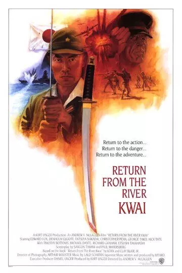 Возвращение с реки Квай / Return from the River Kwai 1989 скачать через торрент в хорошем качестве