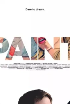 Краска / Paint 2020 скачать через торрент в хорошем качестве