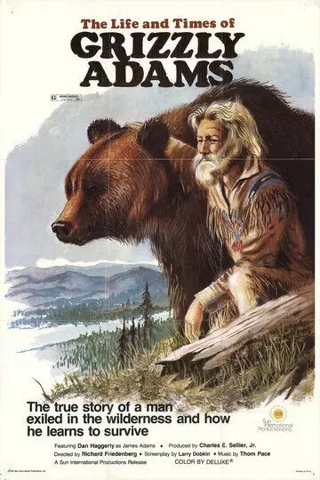 Жизнь и приключения Гризли Адамса / The Life and Times of Grizzly Adams 1974 скачать через торрент в хорошем качестве