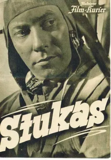 Штуки / Stukas 1941 скачать через торрент в хорошем качестве