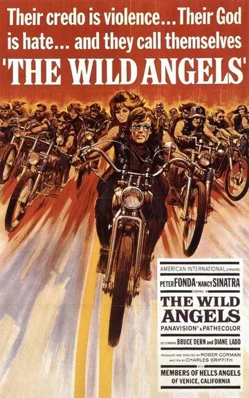 Дикие ангелы / The Wild Angels 1966 скачать через торрент в хорошем качестве