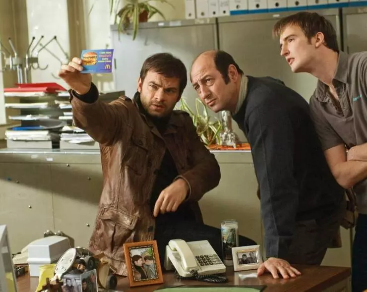 Служить и защищать 2009 скачать через торрент бесплатно Служить и защищать 2009 скачать через торрент бесплатно