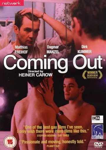 Раскрытие / Coming out 1989 скачать через торрент в хорошем качестве