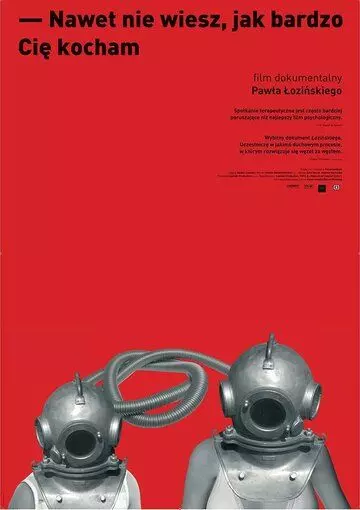 Ты не представляешь, как сильно я тебя люблю / Nawet nie wiesz, jak bardzo cie kocham 2016 скачать через торрент в хорошем качестве