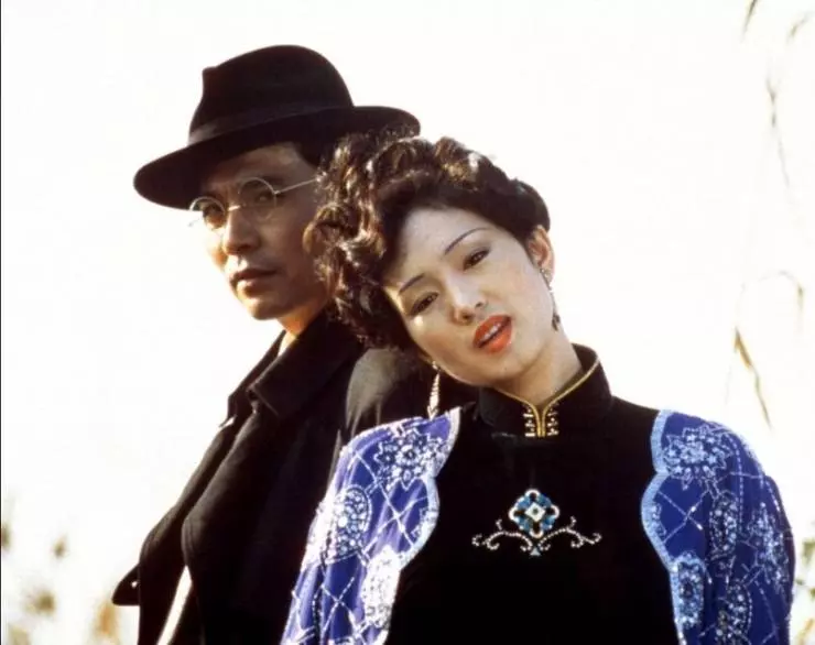 Шанхайская триада 1995 скачать через торрент бесплатно Шанхайская триада 1995 скачать через торрент бесплатно