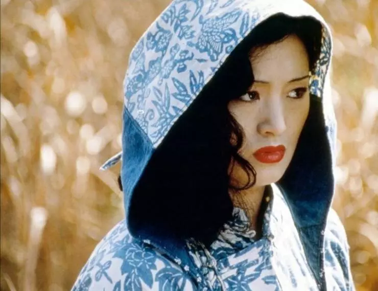 Шанхайская триада 1995 скачать с торрента Шанхайская триада 1995 скачать с торрента