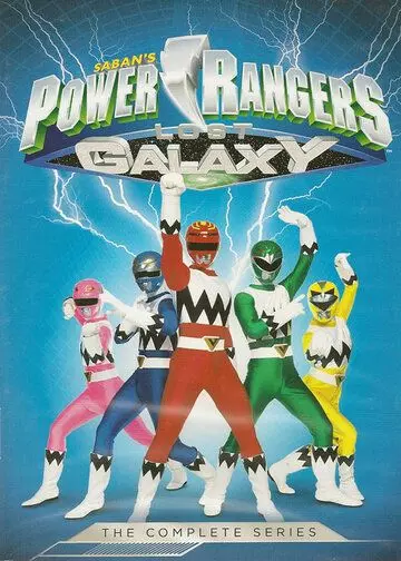 Могучие рейнджеры: Потерянная галактика / Power Rangers Lost Galaxy 1999 скачать через торрент в хорошем качестве