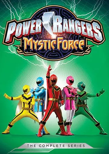 Могучие рейнджеры: Мистическая сила / Power Rangers Mystic Force 2006 скачать через торрент в хорошем качестве