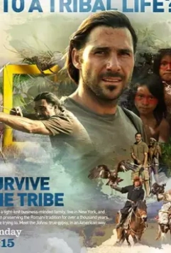 Выжить в племени / Survive the Tribe 2014 скачать через торрент в хорошем качестве