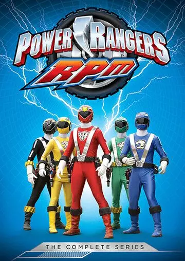 Могучие рейнджеры: Р.П.М. / Power Rangers R.P.M. 2009 скачать через торрент в хорошем качестве