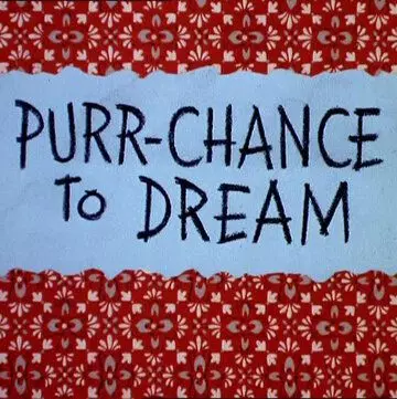 Такое и во сне не приснится / Purr-Chance to Dream 1967 скачать через торрент в хорошем качестве