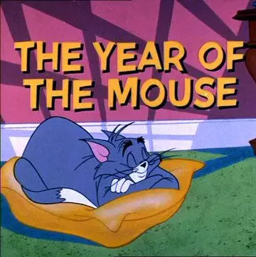 Доигрались / The Year of the Mouse 1965 скачать через торрент в хорошем качестве