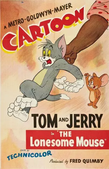 Когда мышонку стало скучно / The Lonesome Mouse 1943 скачать через торрент в хорошем качестве