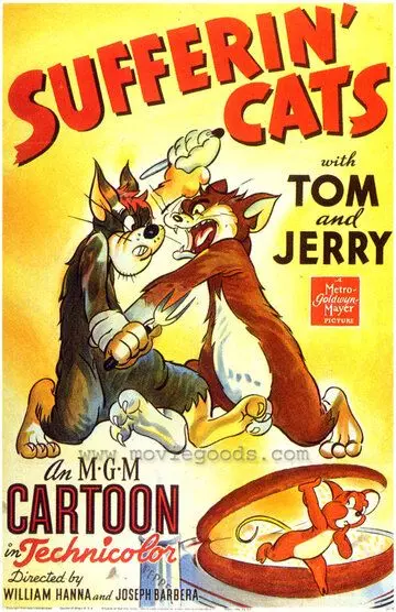 К чему приводит жадность / Sufferin' Cats! 1943 скачать через торрент в хорошем качестве