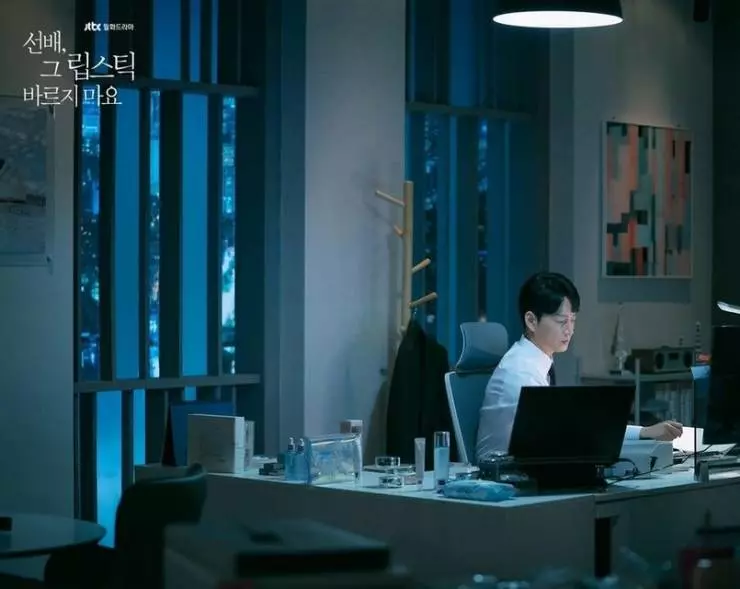 Она никогда не узнает 2021 скачать торрентом Она никогда не узнает 2021 скачать торрентом