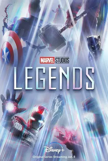 Студия Marvel: Легенды / Marvel Studios: Legends 2021 скачать через торрент в хорошем качестве