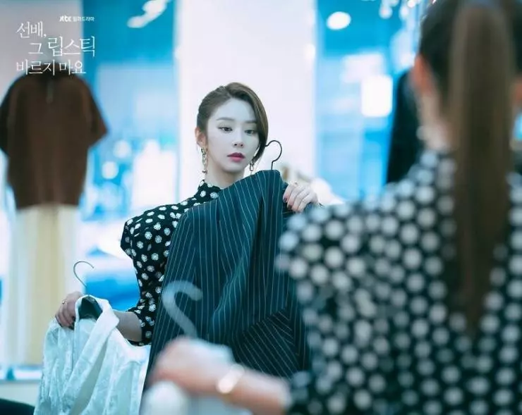 Она никогда не узнает 2021 скачать с торрента Она никогда не узнает 2021 скачать с торрента