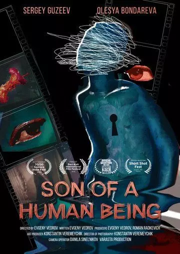Сын человеческий 2020 скачать через торрент в хорошем качестве