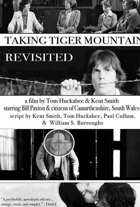 Taking Tiger Mountain Revisited