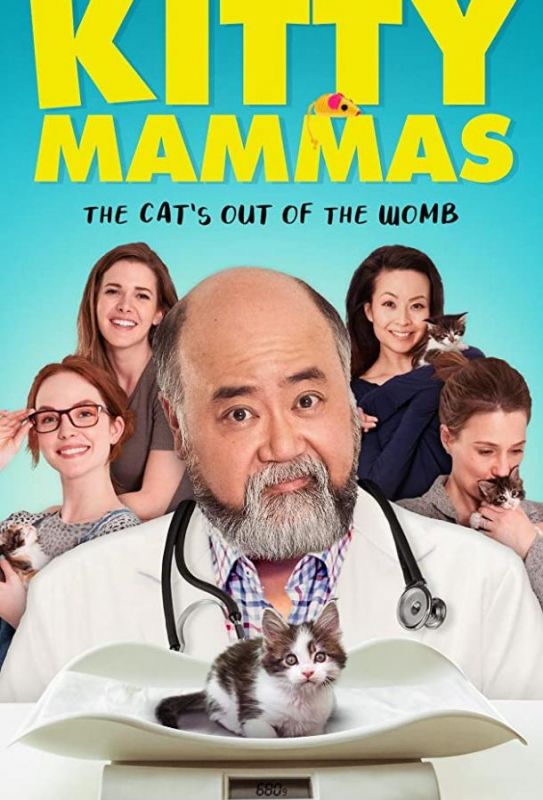 Kitty Mammas