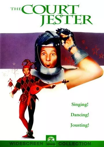 Придворный шут / The Court Jester 1955 скачать через торрент в хорошем качестве