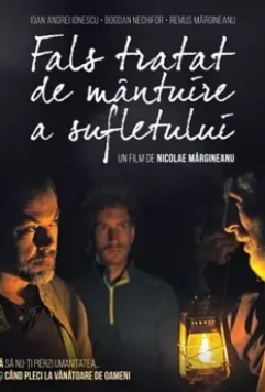 Soul's Redemption: a Pocket Guide / Soul's Redemption: a Pocket Guide 2018 скачать через торрент в хорошем качестве