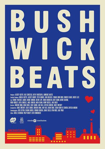 Bushwick Beats