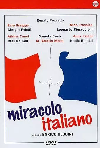 Итальянское чудо / Miracolo italiano 1994 скачать через торрент в хорошем качестве
