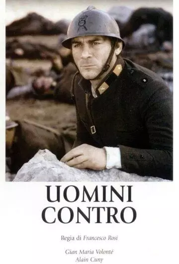 Люди против / Uomini contro 1970 скачать через торрент в хорошем качестве