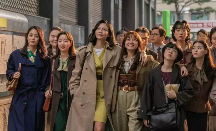 Группа изучения английского 2020 скачать торрентом Группа изучения английского 2020 скачать торрентом