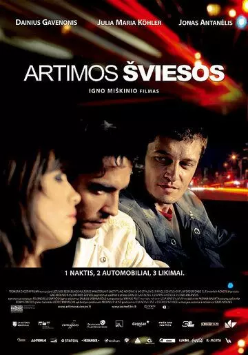 Ближний свет / Artimos sviesos 2009 скачать через торрент в хорошем качестве