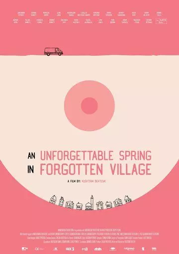 Незабываемая весна в забытой деревне / An Unforgettable Spring in a Forgotten Village 2019 скачать через торрент в хорошем качестве