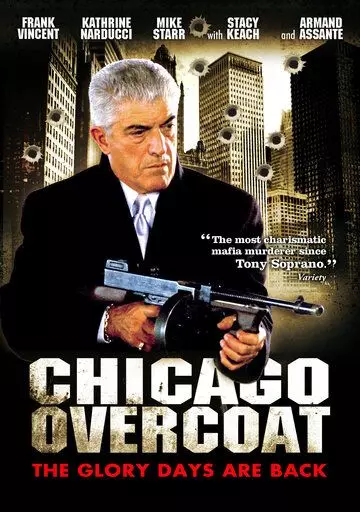 Чикагские похороны / Chicago Overcoat 2009 скачать через торрент в хорошем качестве