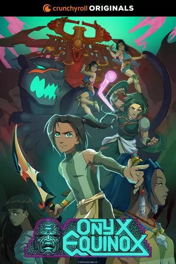 Равноденствие оникса / Onyx Equinox 2020 скачать через торрент в хорошем качестве