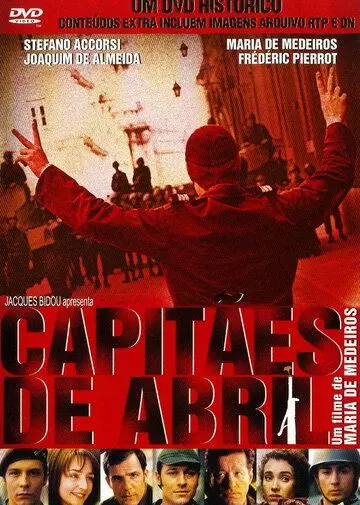 Капитаны апреля / Capitães de Abril 2000 скачать через торрент в хорошем качестве