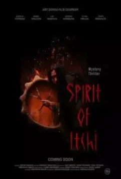 Иччи / Ich-Chi 2020 скачать через торрент в хорошем качестве