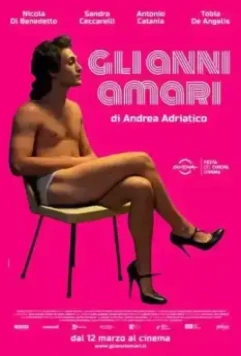 Горькие годы / Gli anni amari 2019 скачать через торрент в хорошем качестве