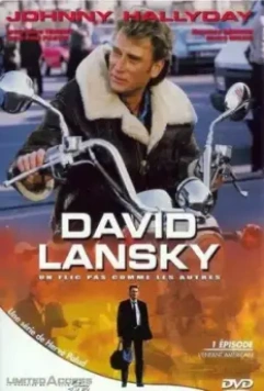Давид Лански / David Lansky 1989 скачать через торрент в хорошем качестве