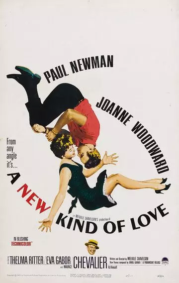 Новый вид любви / A New Kind of Love 1963 скачать через торрент в хорошем качестве