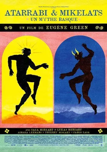 Аттараби и Микелац / Atarrabi & Mikelats 2020 скачать через торрент в хорошем качестве