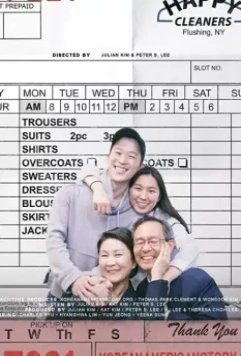 Чистое счастье / Happy Cleaners 2019 скачать через торрент в хорошем качестве