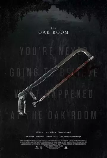 Бар «Дубовая комната» / The Oak Room 2020 скачать через торрент в хорошем качестве