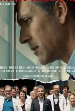 Весь мир на плечах / Il Mondo Sulle Spalle 2019 скачать через торрент в хорошем качестве