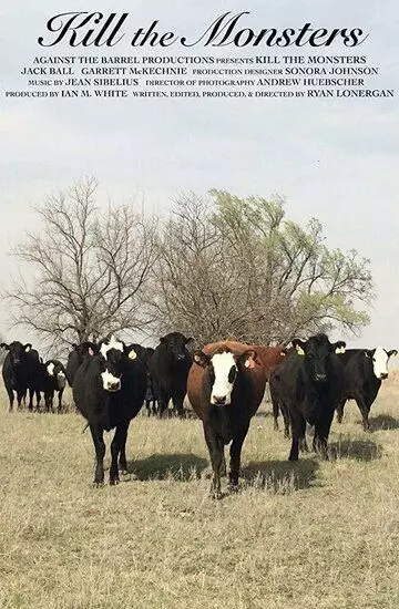 Убить монстров / Kill the Monsters 2018 скачать через торрент в хорошем качестве