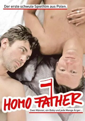 Гомо папа / Homo Father 2005 скачать через торрент в хорошем качестве