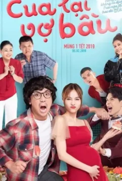 Вернуть малыша / Cua Lại Vợ Bầu 2019 скачать через торрент в хорошем качестве