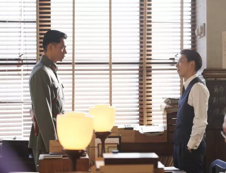 Жена шпиона 2020 скачать через торрент бесплатно Жена шпиона 2020 скачать через торрент бесплатно