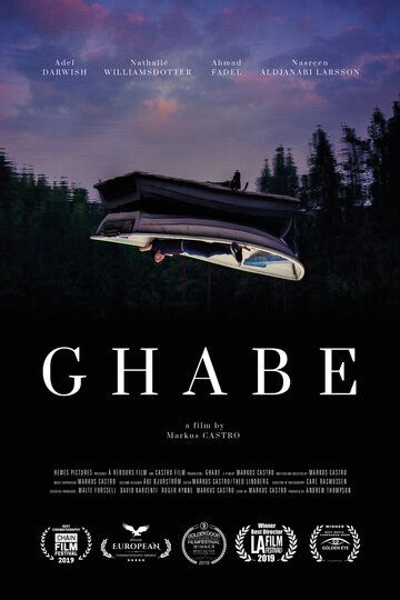 Ghabe