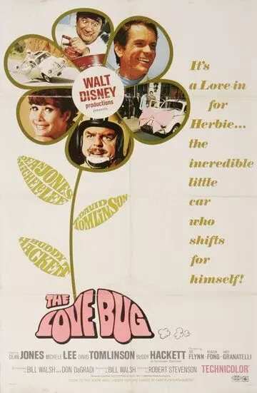 Фольксваген-жук / The Love Bug 1968 скачать через торрент в хорошем качестве